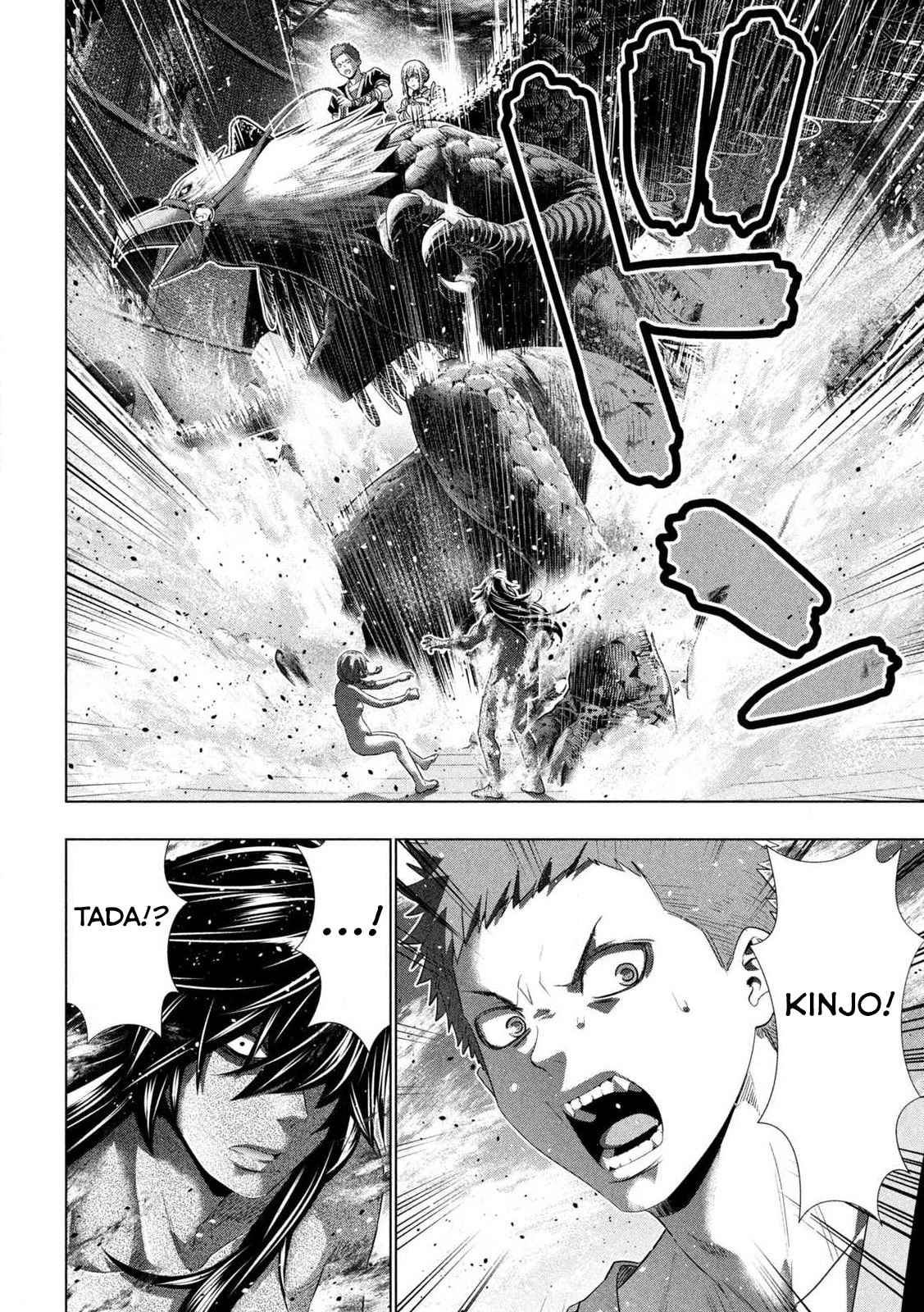 Read Parallel Paradise chapter 319 image 17 on Lezhin