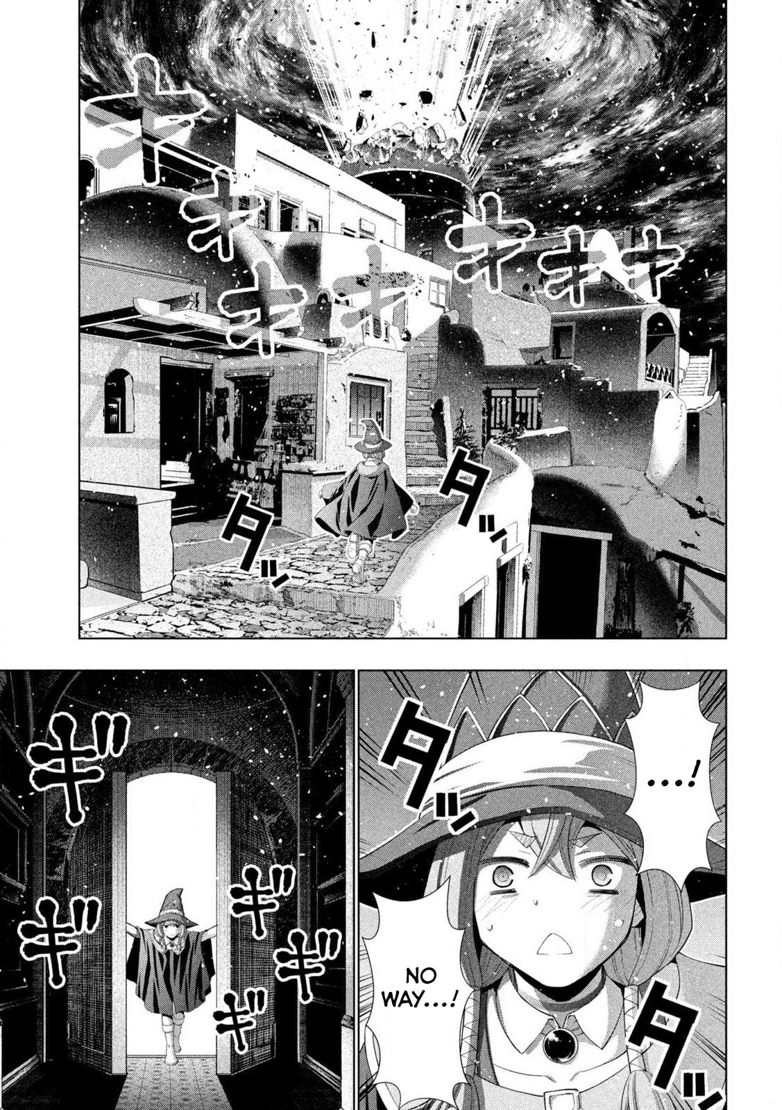 Read Parallel Paradise chapter 319 image 2 on Lezhin