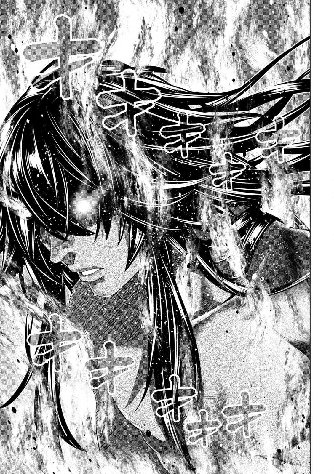 Read Parallel Paradise chapter 319 image 4 on Lezhin