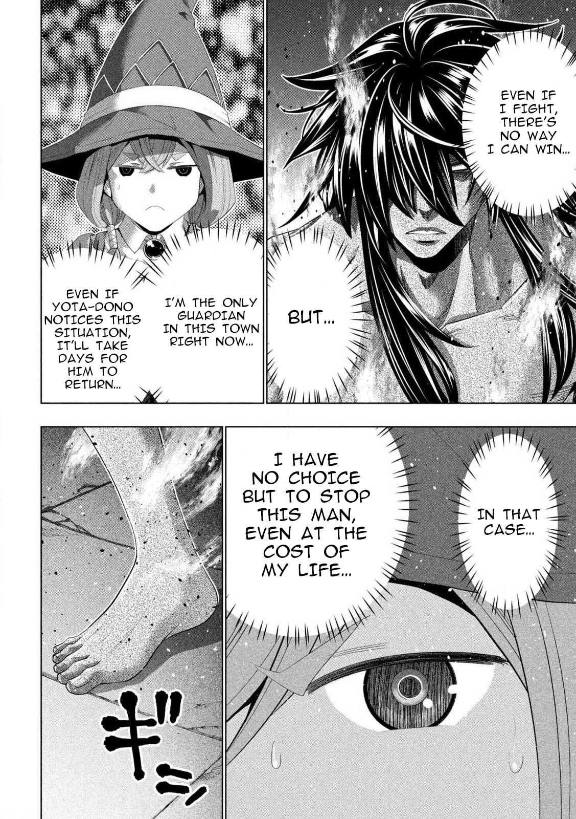Read Parallel Paradise chapter 319 image 9 on Lezhin