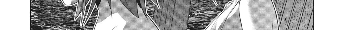 Read Parallel Paradise chapter 32 image 13 on Lezhin