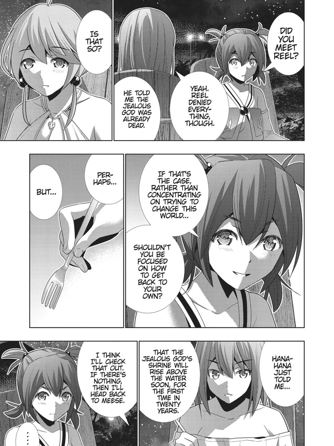 Read Parallel Paradise chapter 32 image 16 on Lezhin