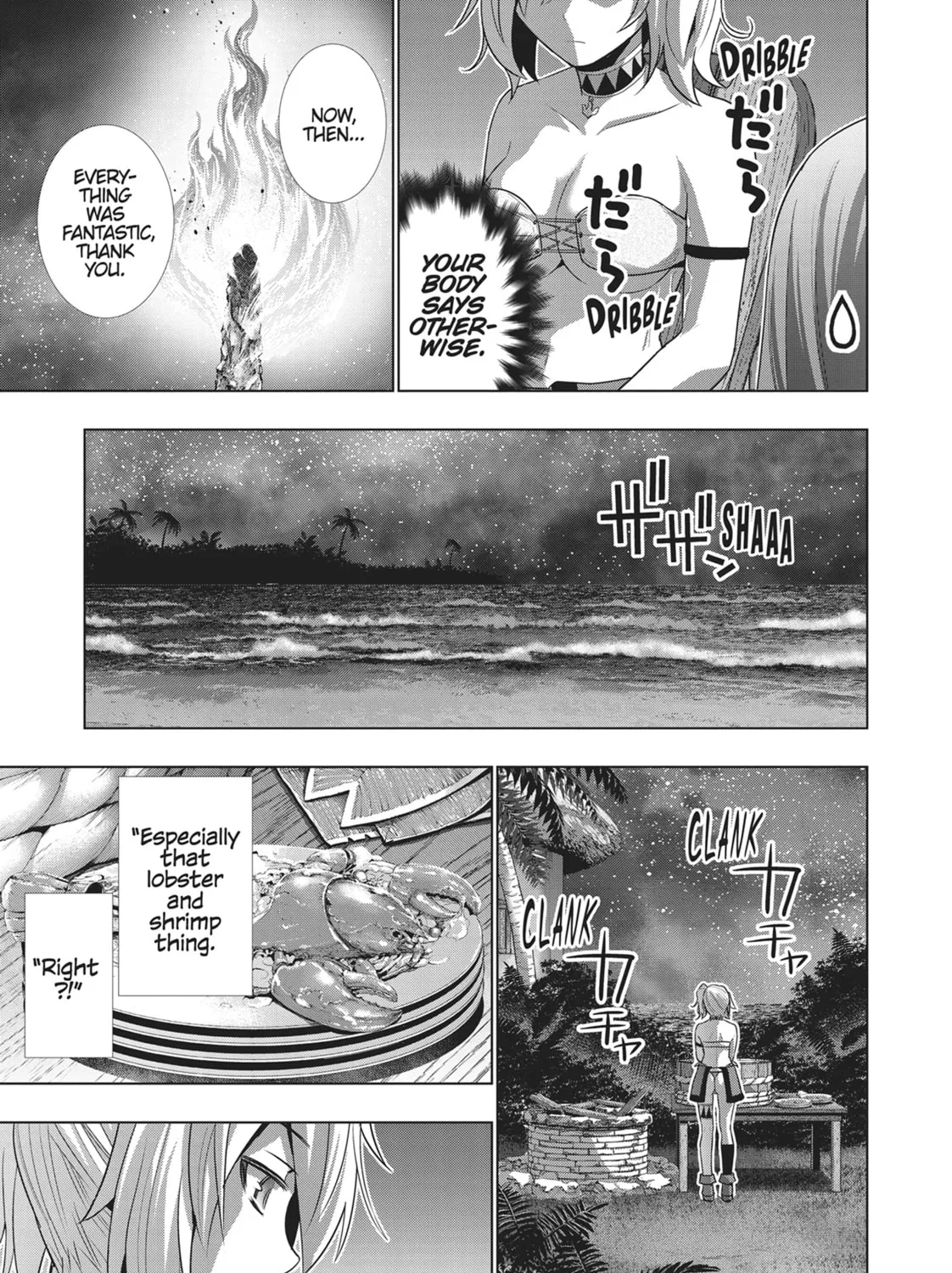Read Parallel Paradise chapter 32 image 20 on Lezhin