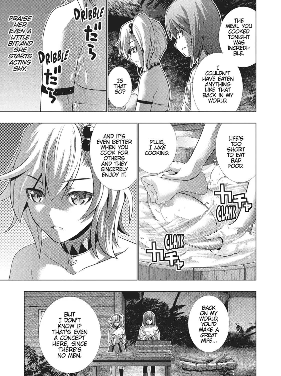 Read Parallel Paradise chapter 32 image 28 on Lezhin