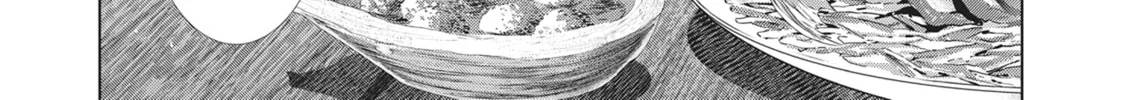 Read Parallel Paradise chapter 32 image 3 on Lezhin