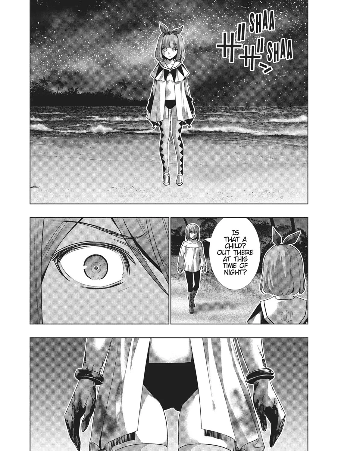 Read Parallel Paradise chapter 32 image 34 on Lezhin