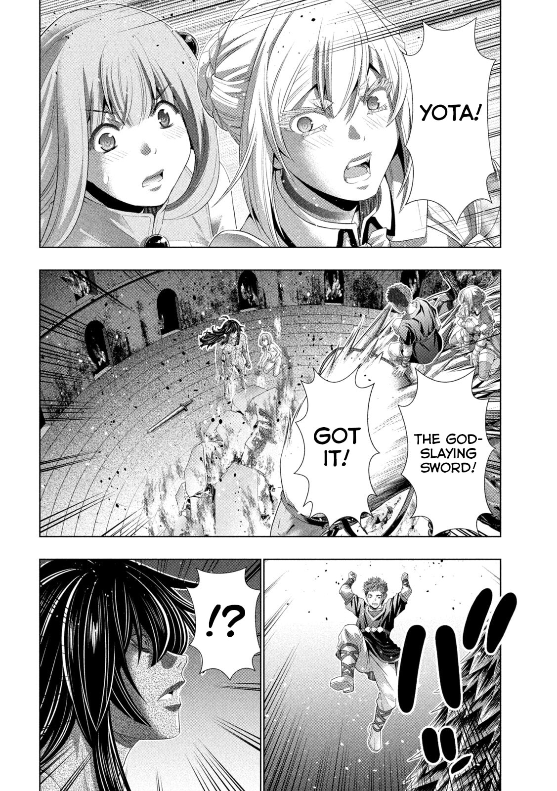 Read Parallel Paradise chapter 320 image 3 on Lezhin