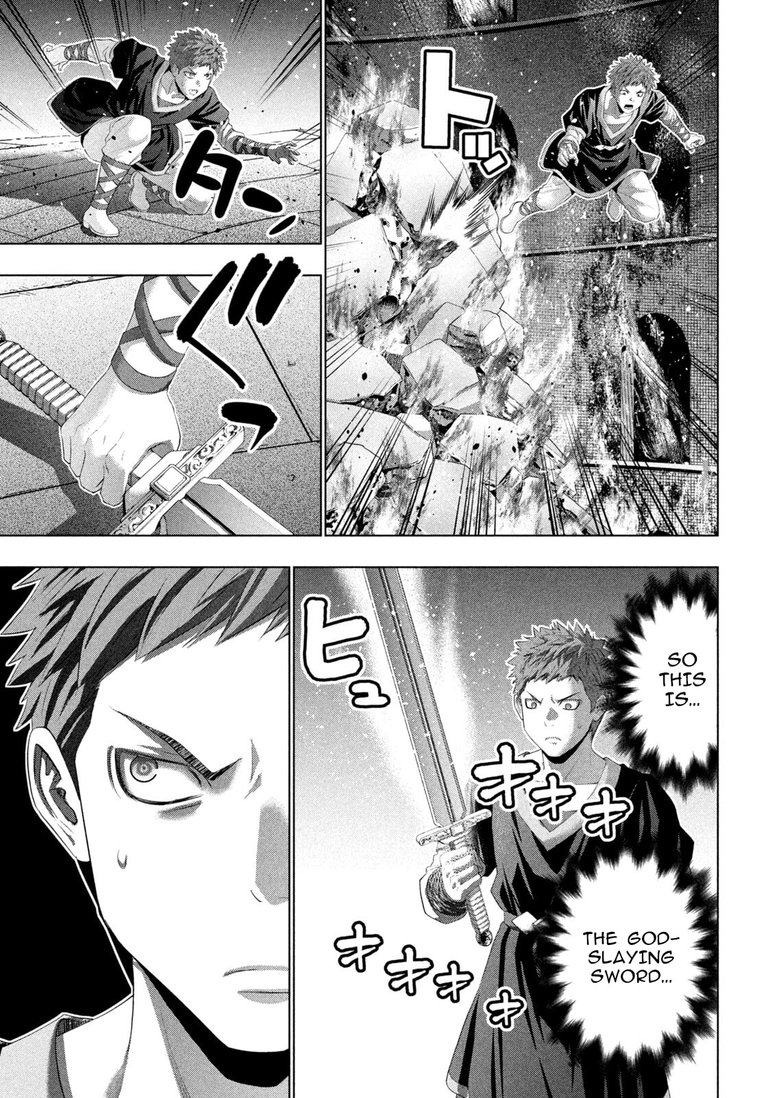 Read Parallel Paradise chapter 320 image 4 on Lezhin
