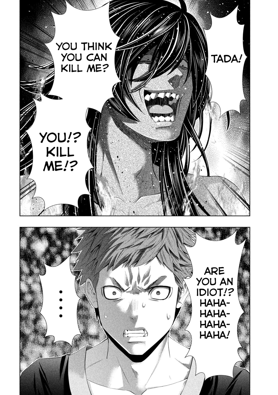Read Parallel Paradise chapter 320 image 9 on Lezhin