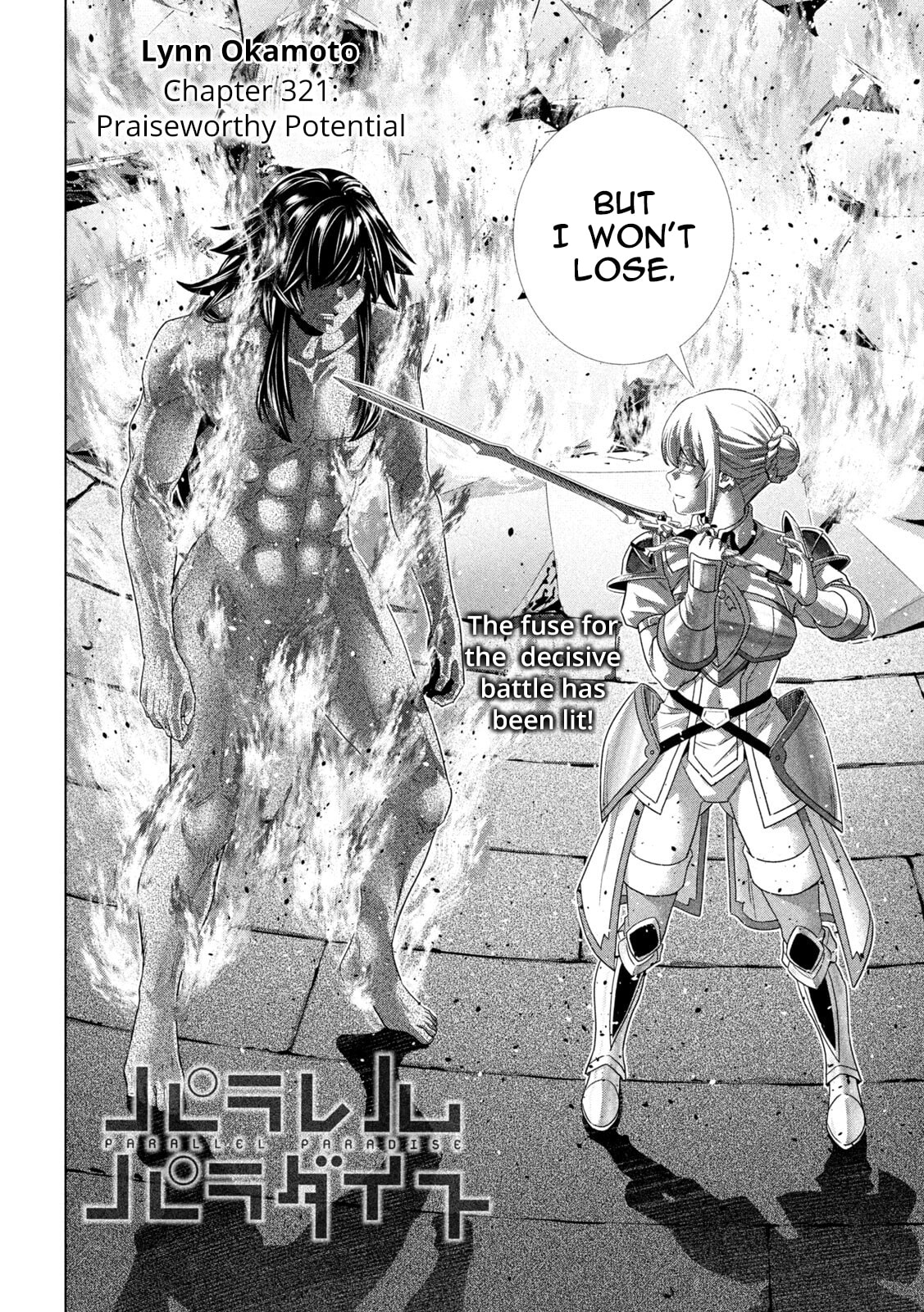 Read Parallel Paradise chapter 321 image 1 on Lezhin