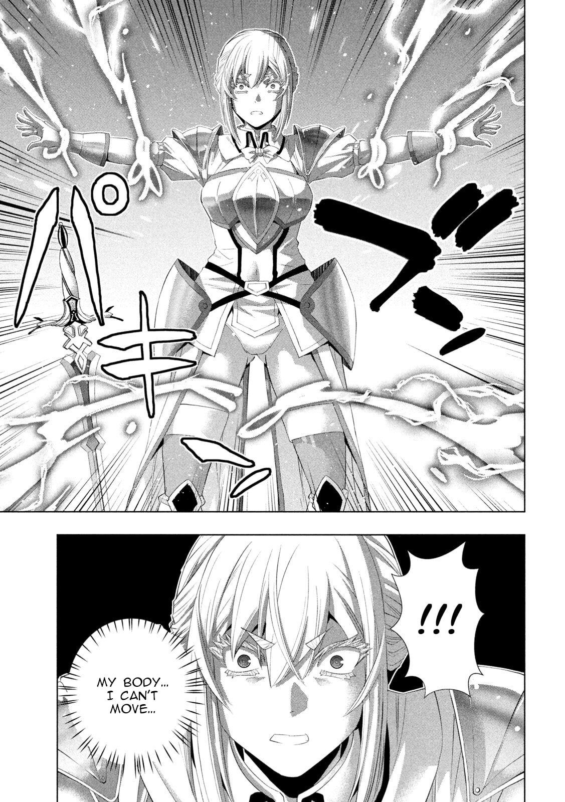 Read Parallel Paradise chapter 321 image 10 on Lezhin