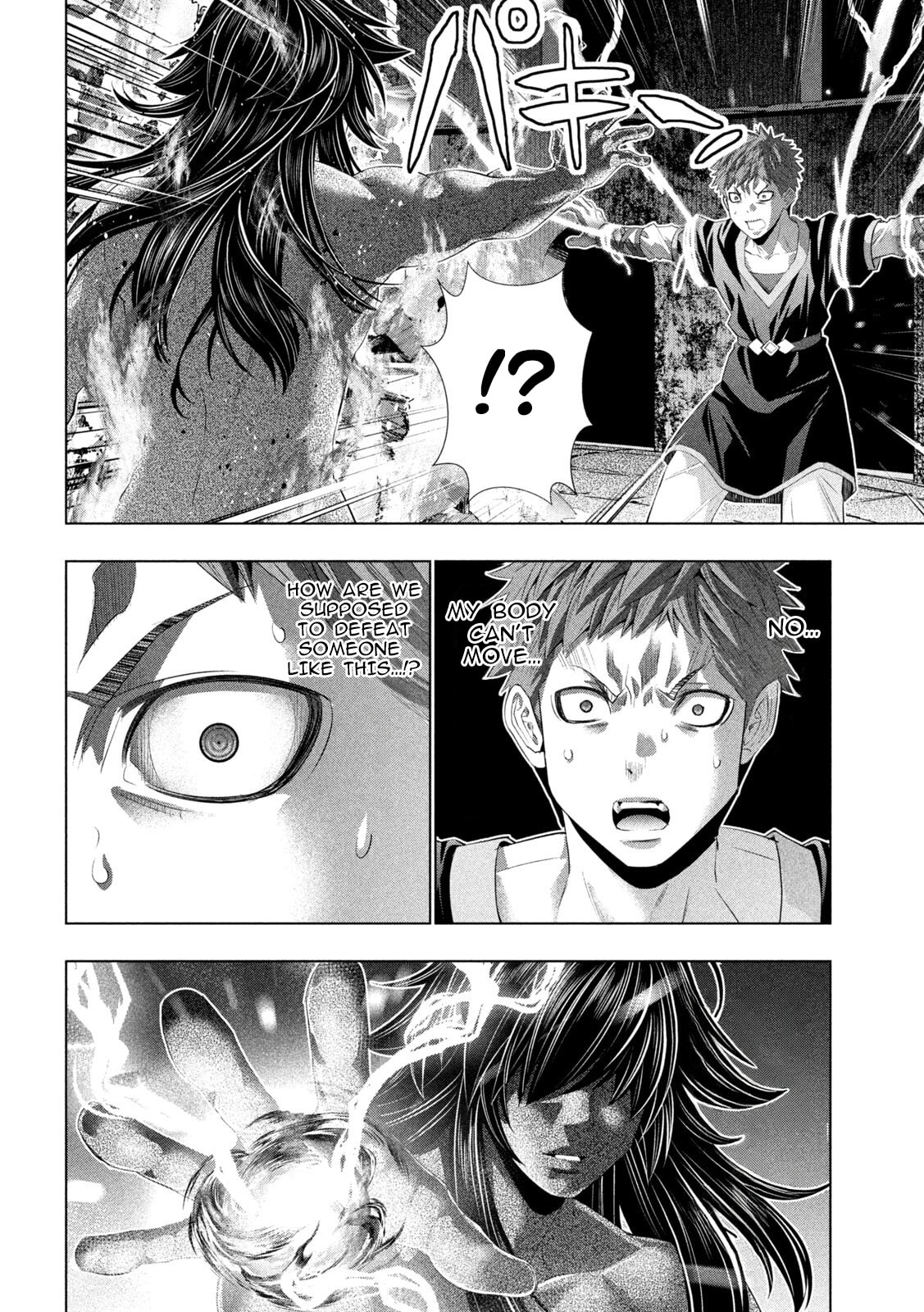 Read Parallel Paradise chapter 321 image 13 on Lezhin
