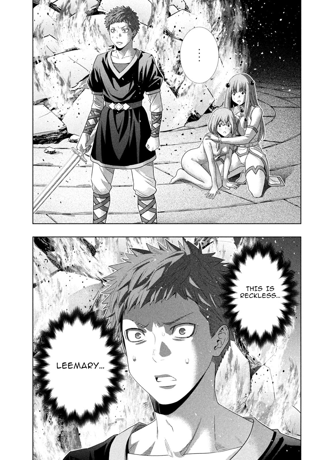 Read Parallel Paradise chapter 321 image 2 on Lezhin