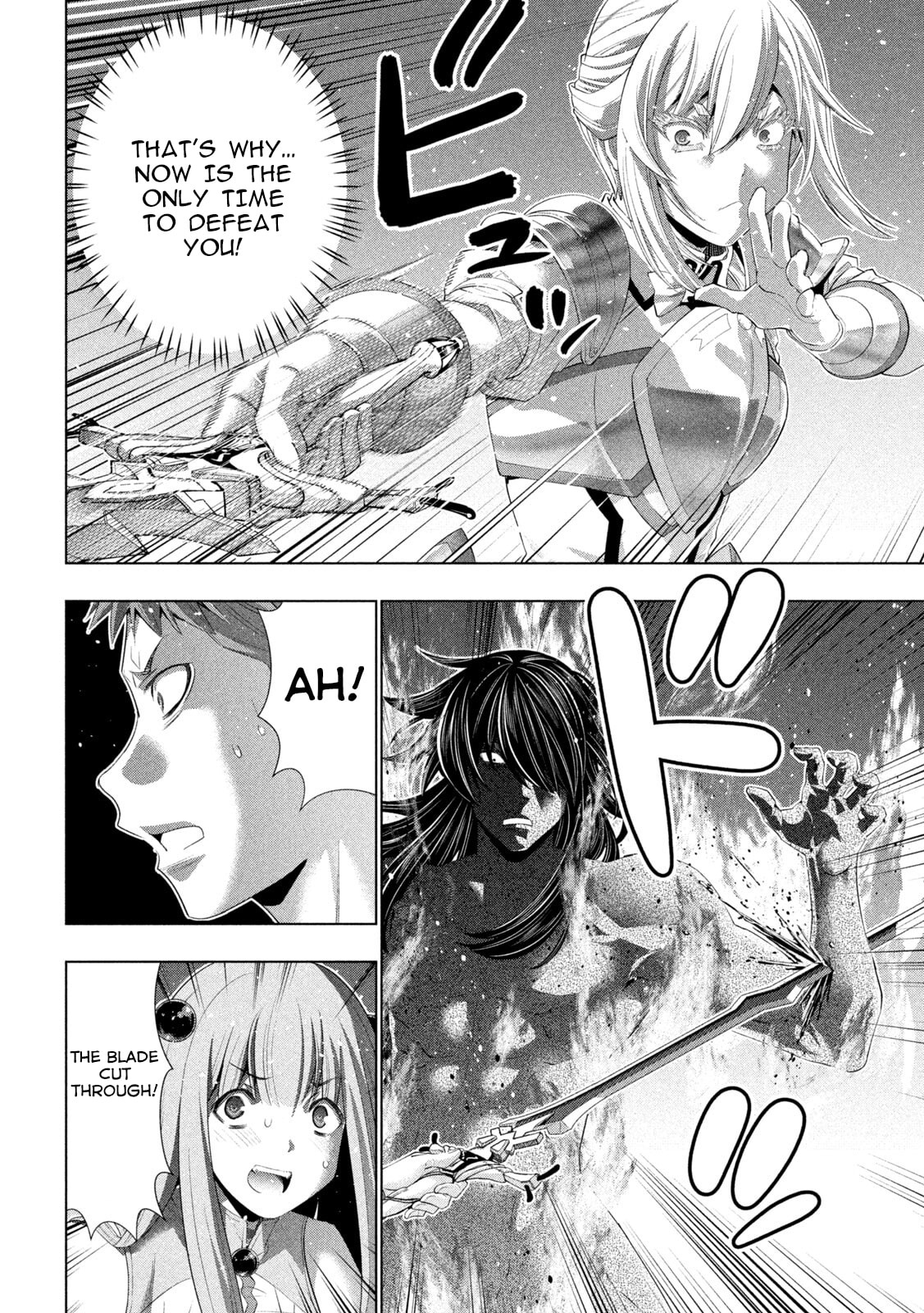 Read Parallel Paradise chapter 321 image 5 on Lezhin