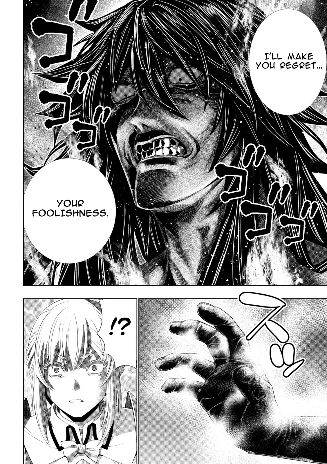 Read Parallel Paradise chapter 321 image 9 on Lezhin