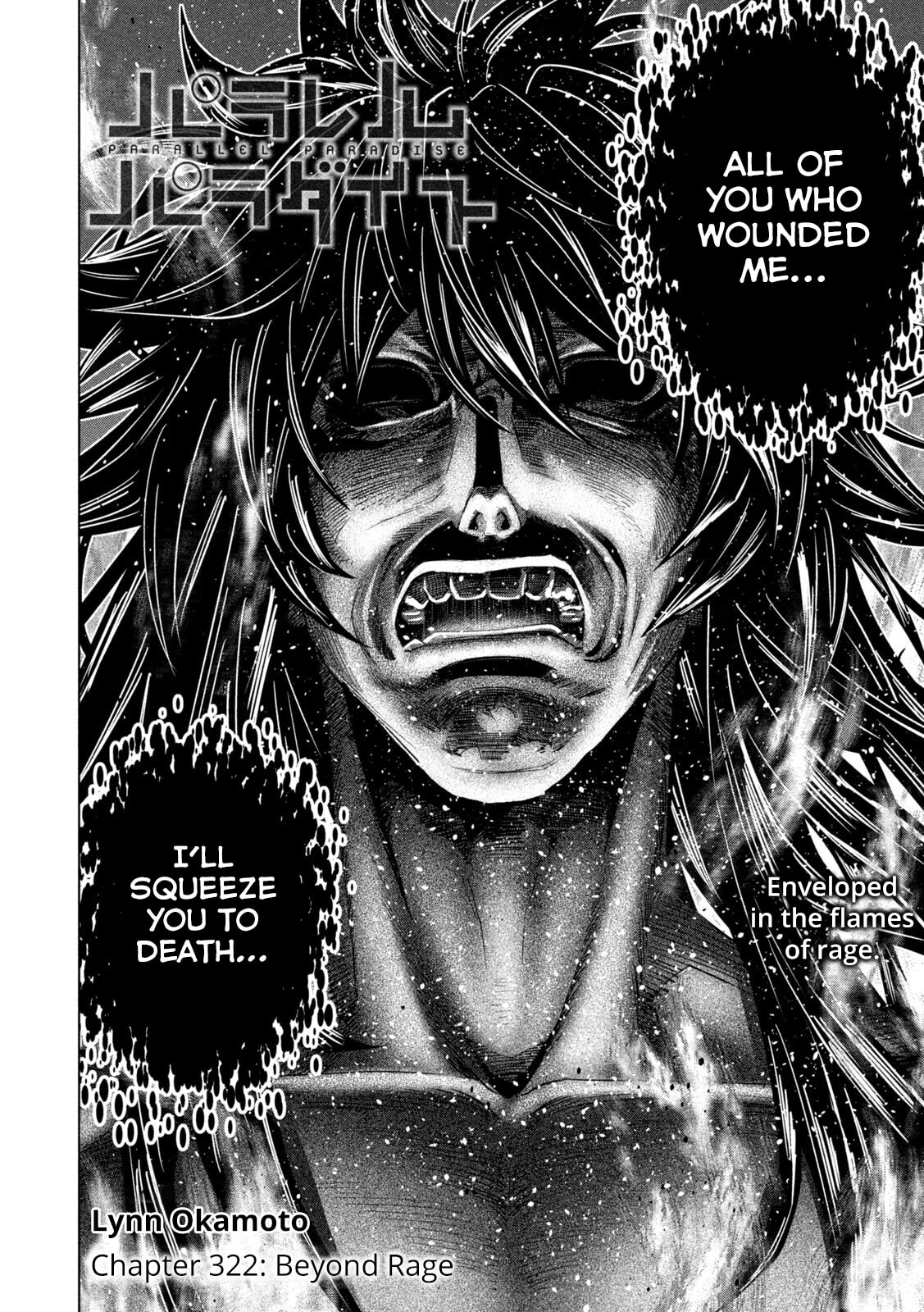 Read Parallel Paradise chapter 322 image 1 on Lezhin