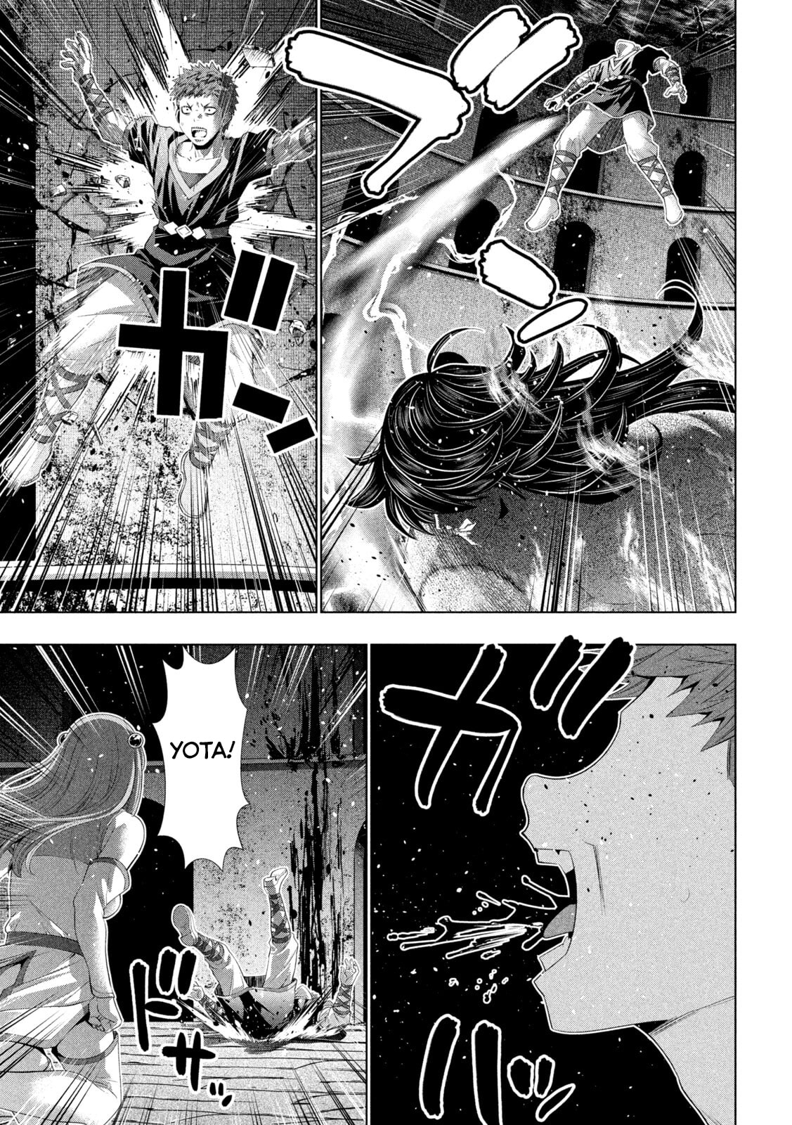 Read Parallel Paradise chapter 322 image 12 on Lezhin