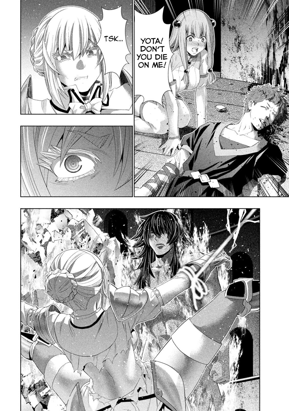 Read Parallel Paradise chapter 322 image 13 on Lezhin