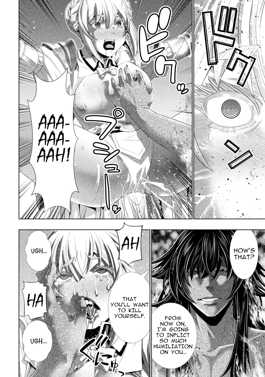 Read Parallel Paradise chapter 322 image 15 on Lezhin