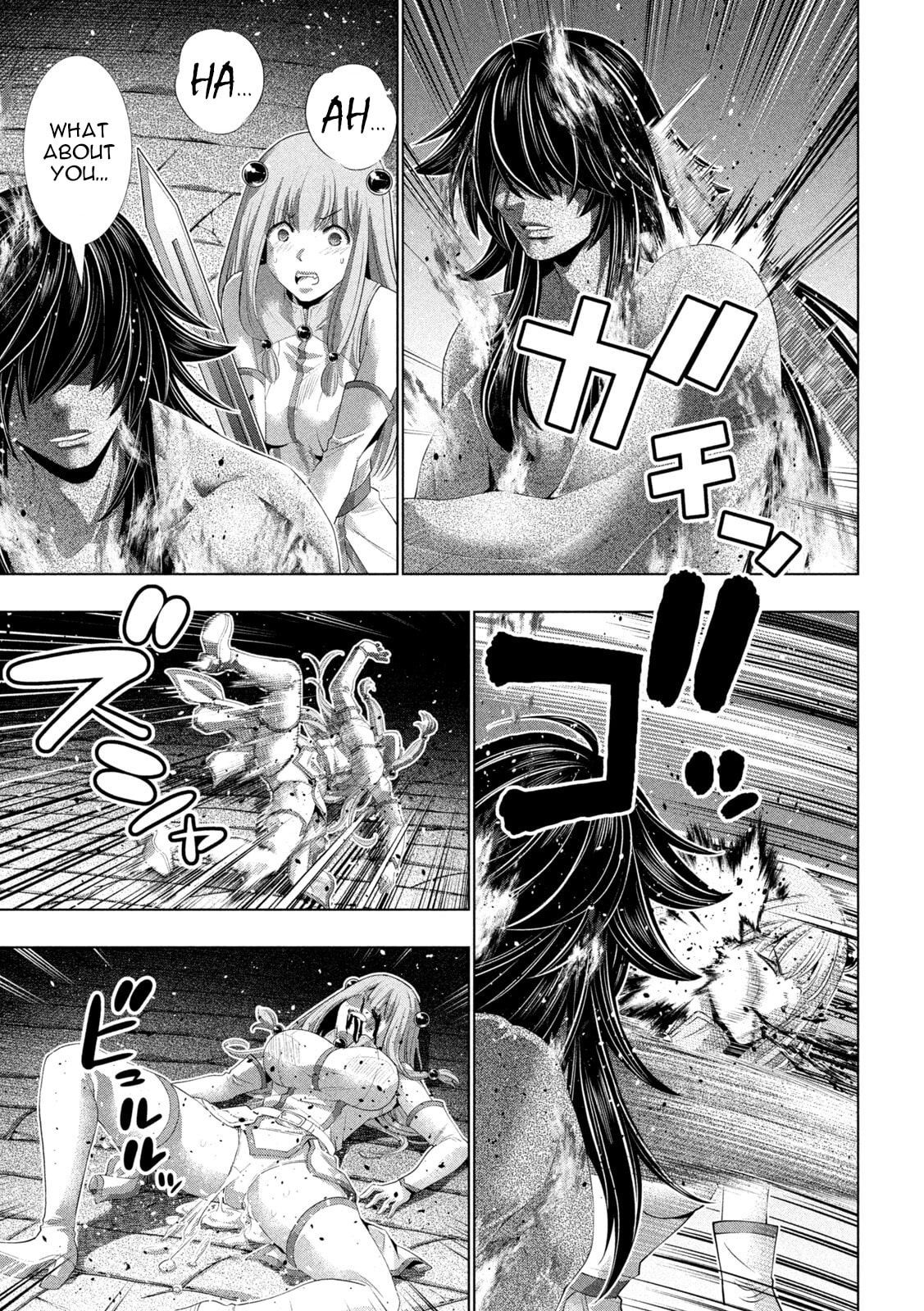Read Parallel Paradise chapter 322 image 16 on Lezhin