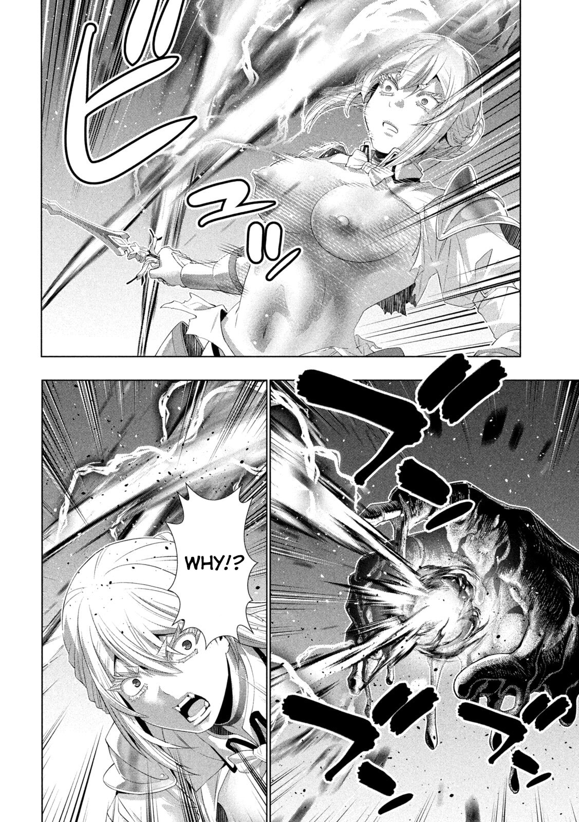 Read Parallel Paradise chapter 322 image 3 on Lezhin