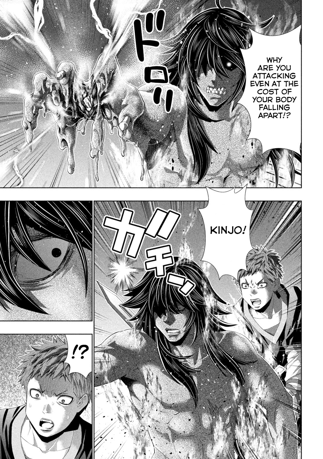 Read Parallel Paradise chapter 322 image 4 on Lezhin