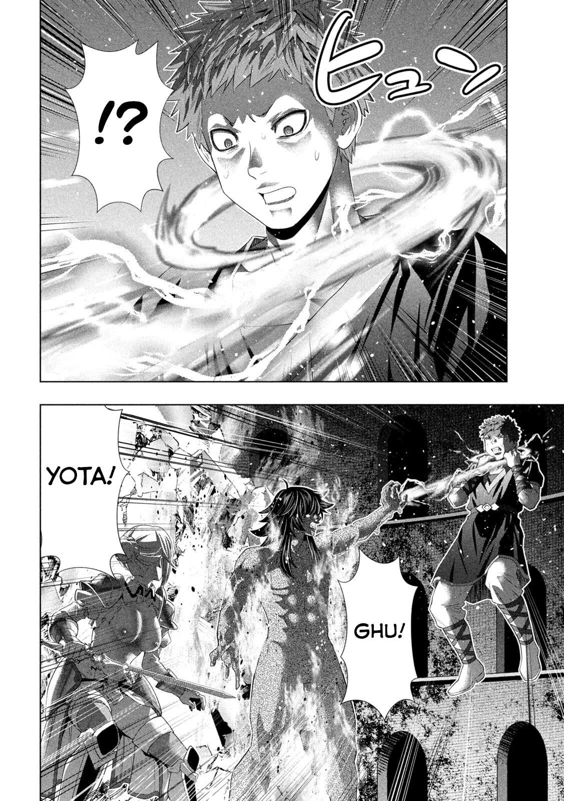 Read Parallel Paradise chapter 322 image 7 on Lezhin