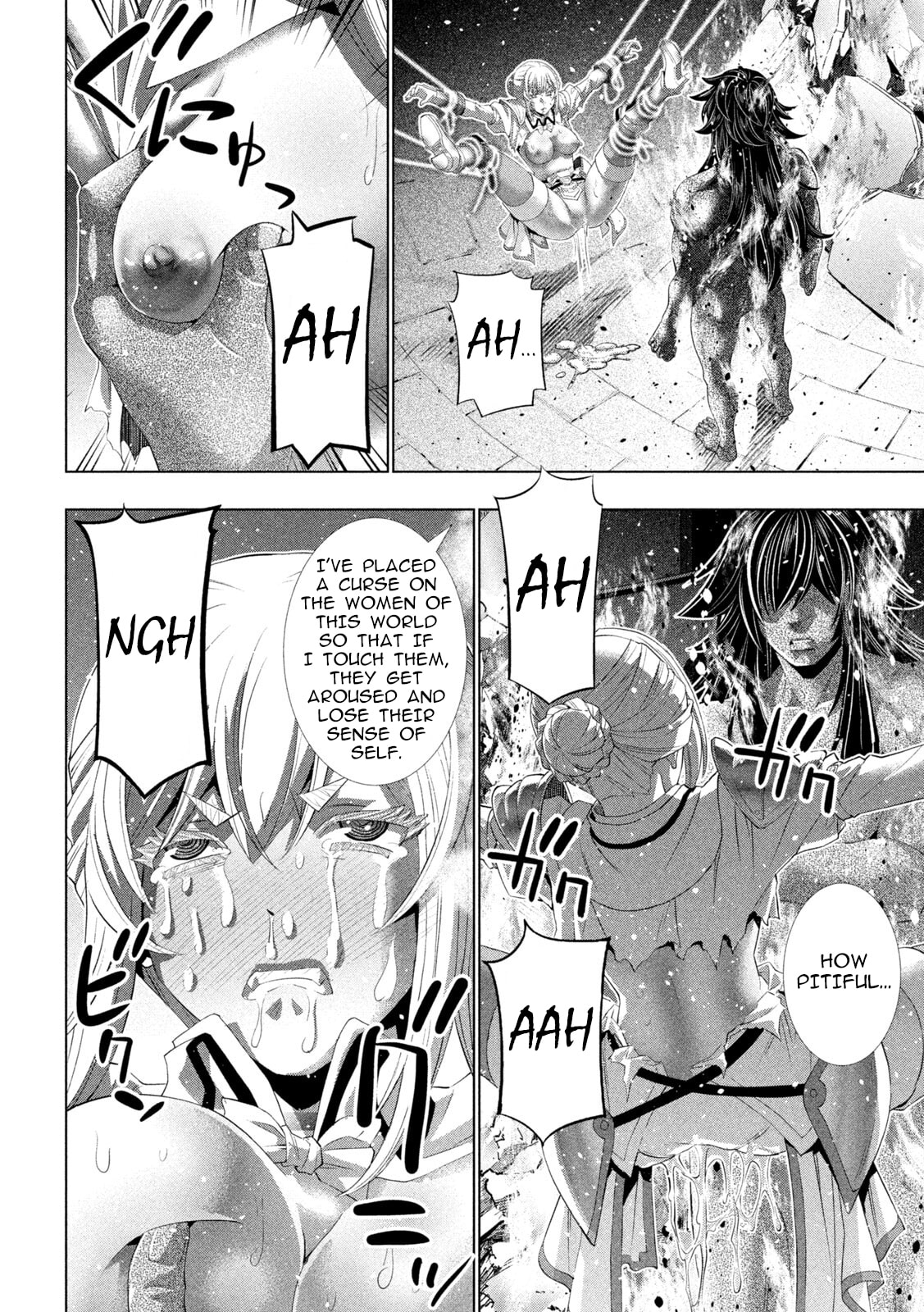 Read Parallel Paradise chapter 323 image 1 on Lezhin