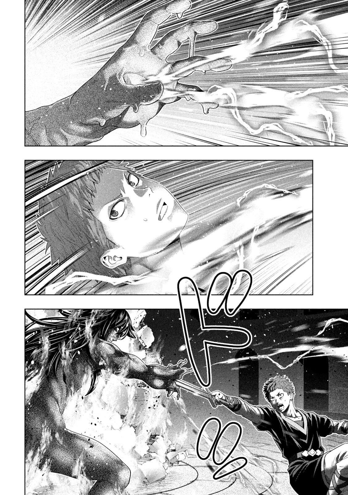 Read Parallel Paradise chapter 323 image 10 on Lezhin