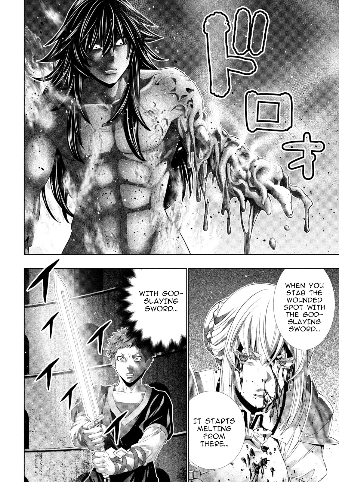 Read Parallel Paradise chapter 323 image 12 on Lezhin