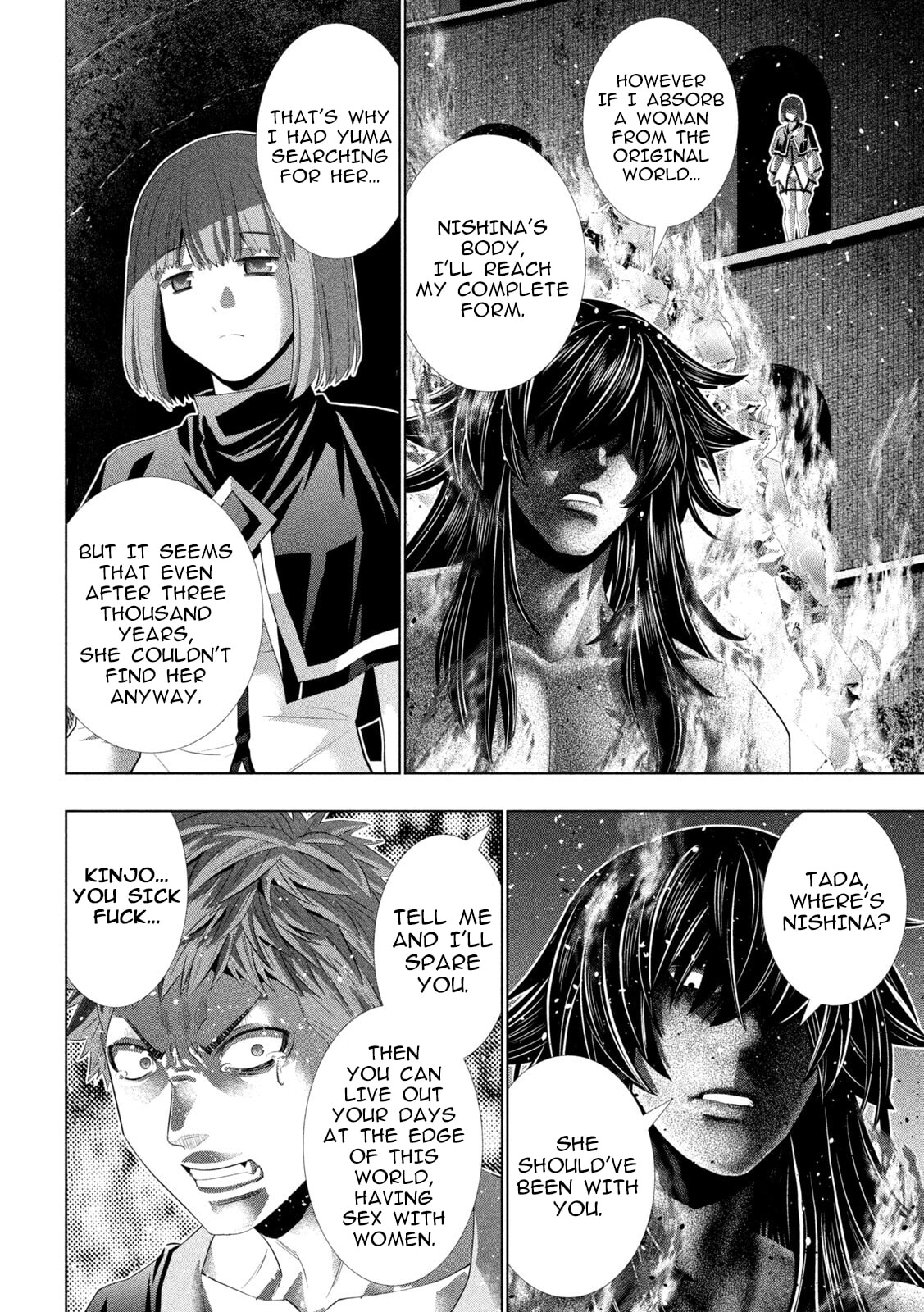 Read Parallel Paradise chapter 324 image 17 on Lezhin