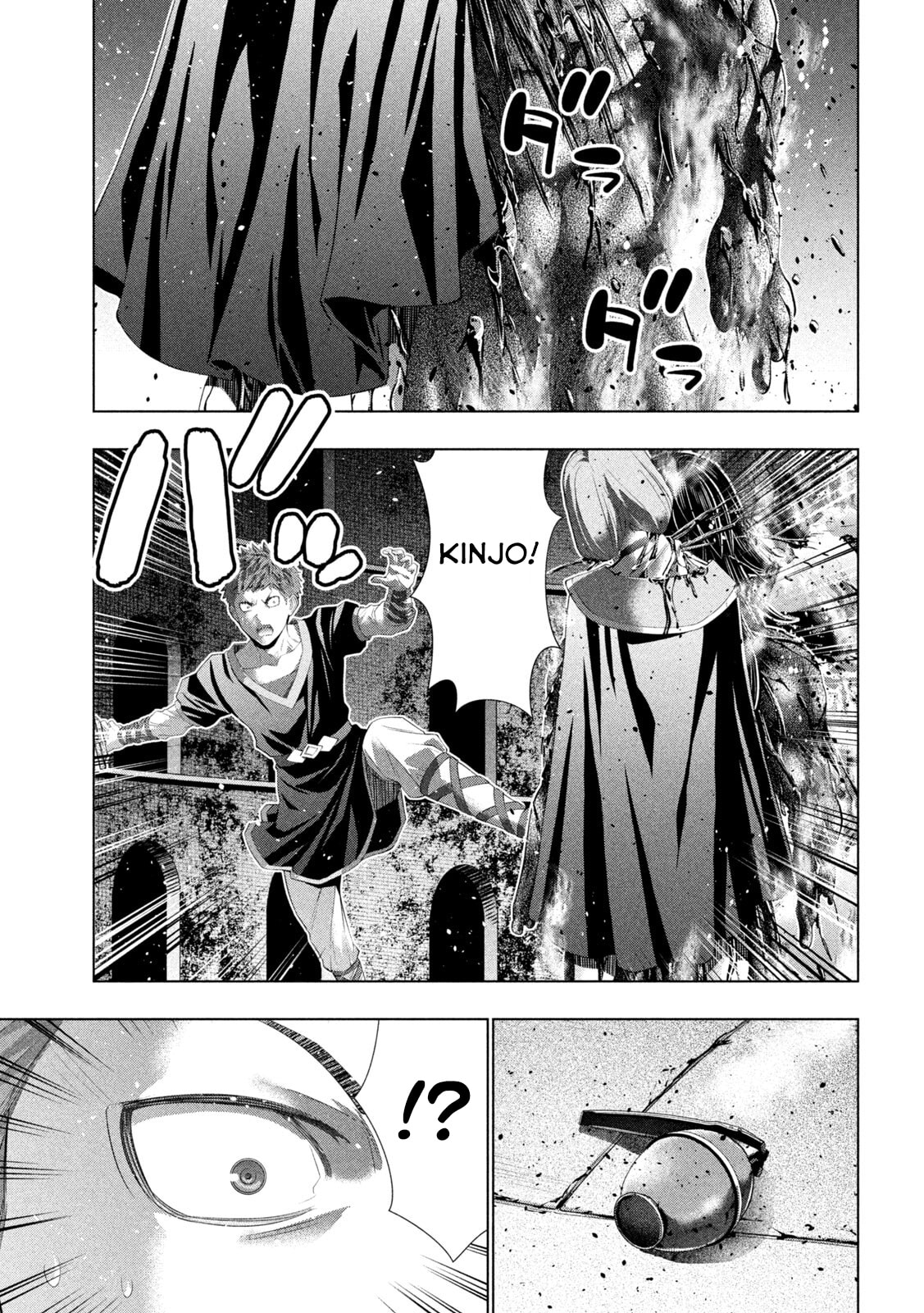 Read Parallel Paradise chapter 324 image 2 on Lezhin