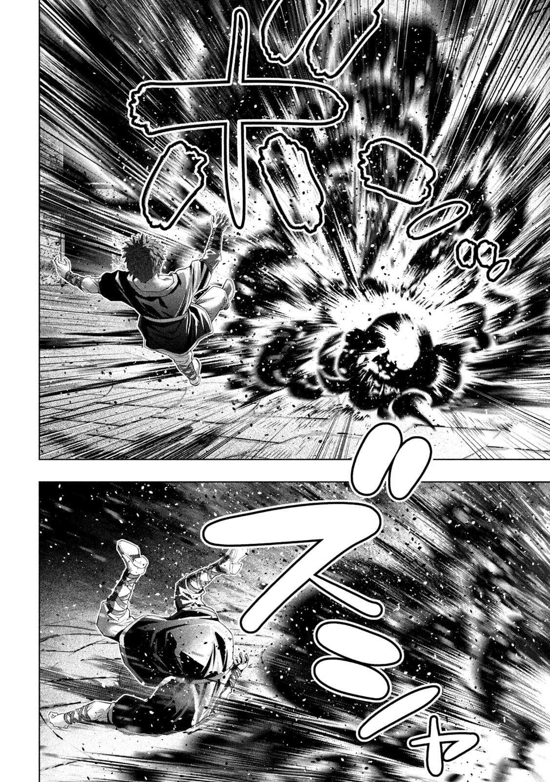 Read Parallel Paradise chapter 324 image 3 on Lezhin