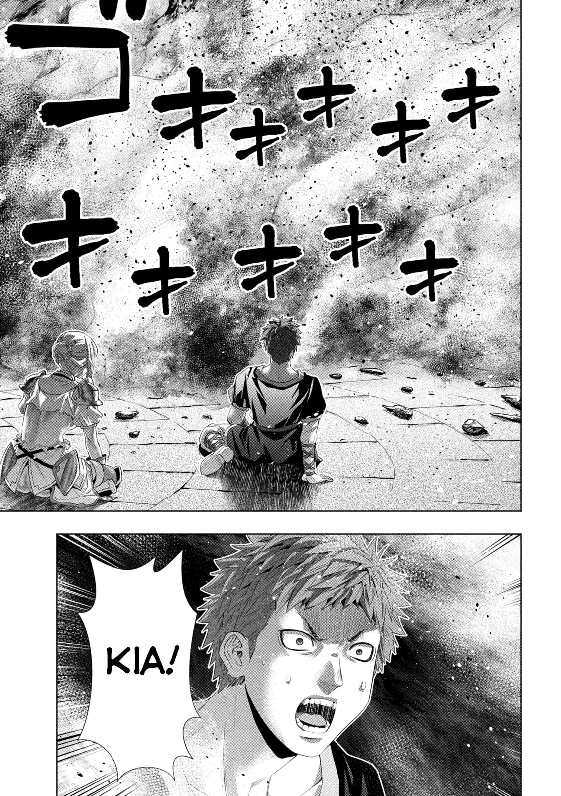 Read Parallel Paradise chapter 324 image 4 on Lezhin