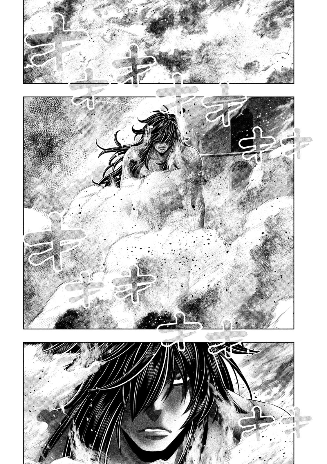 Read Parallel Paradise chapter 324 image 5 on Lezhin