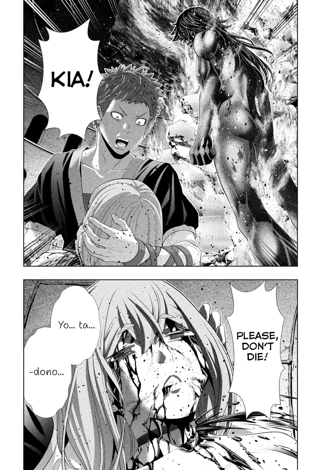 Read Parallel Paradise chapter 324 image 7 on Lezhin