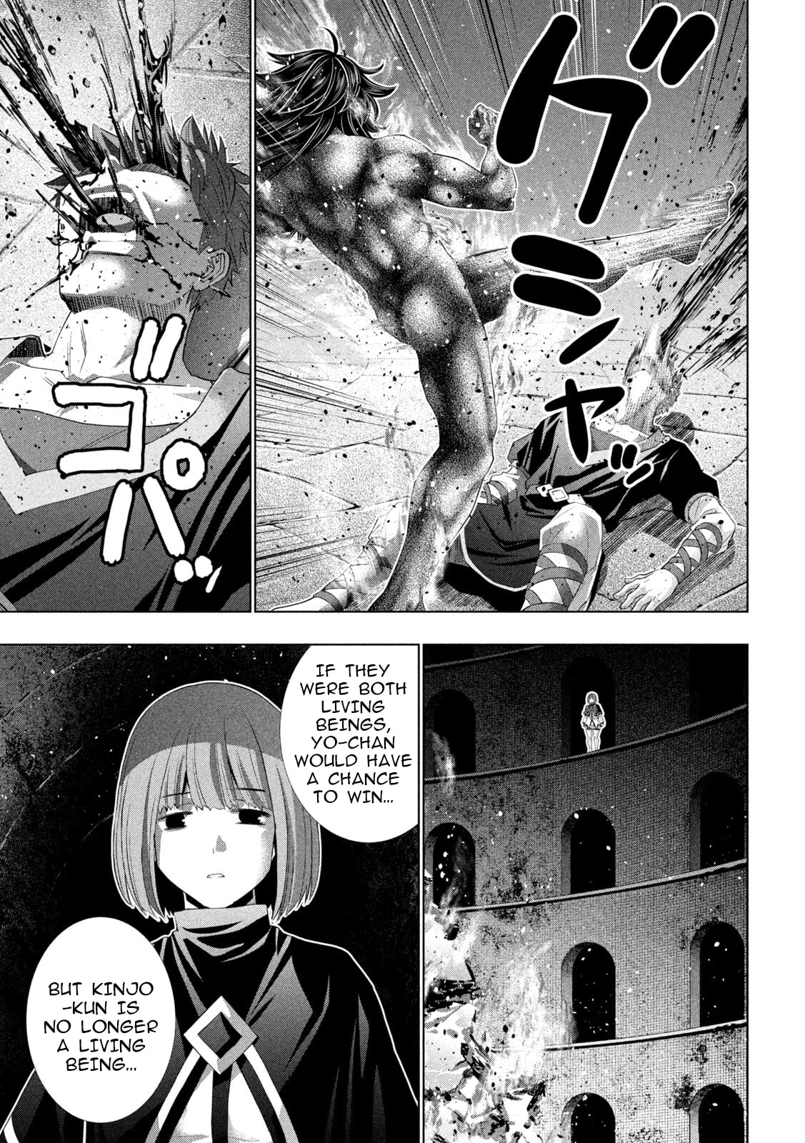 Read Parallel Paradise chapter 325 image 14 on Lezhin