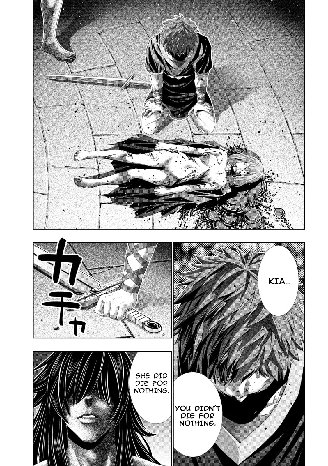 Read Parallel Paradise chapter 325 image 2 on Lezhin