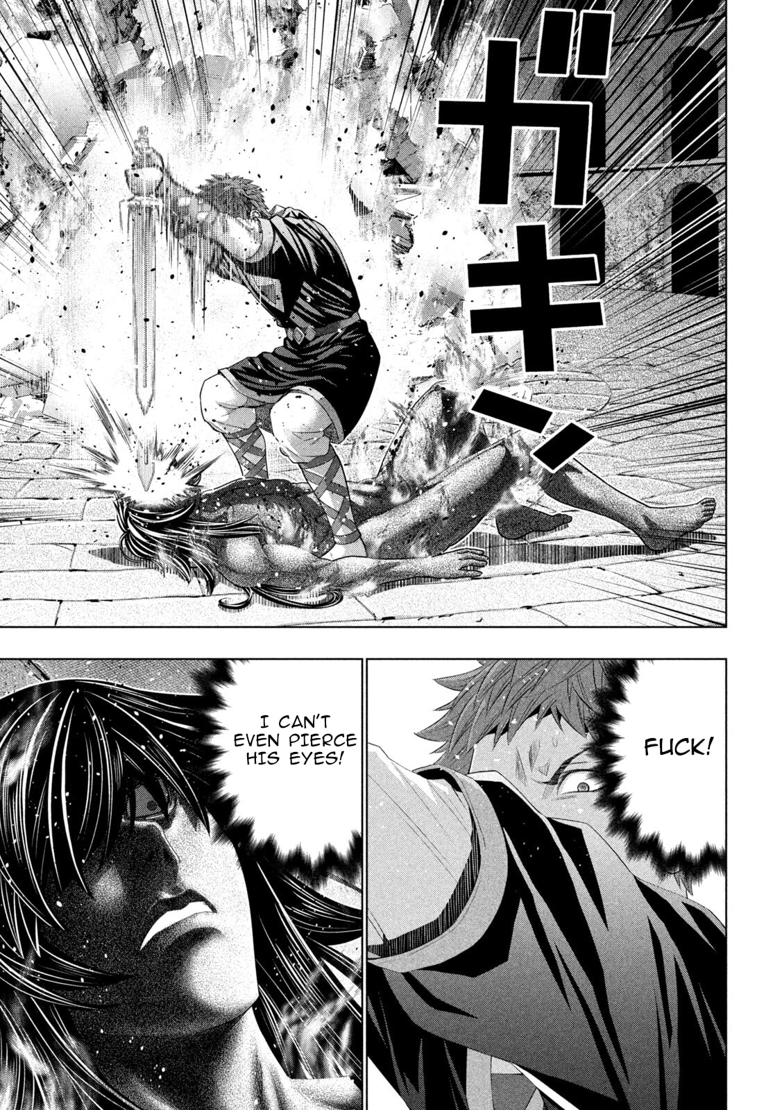 Read Parallel Paradise chapter 325 image 6 on Lezhin