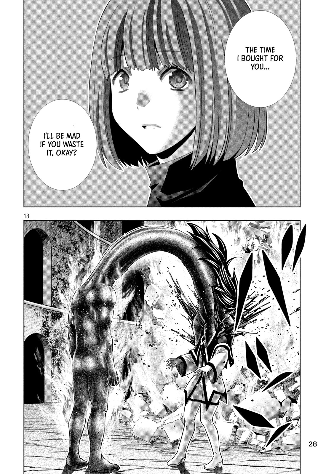 Read Parallel Paradise chapter 326 image 17 on Lezhin