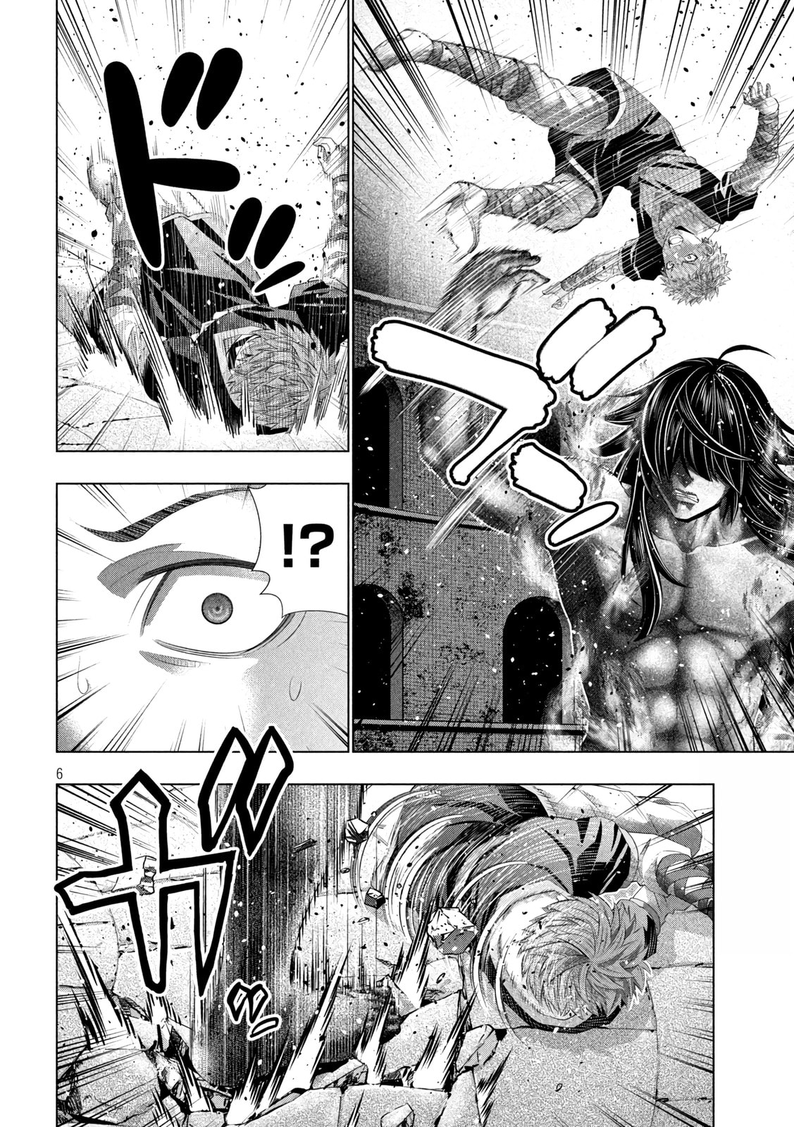 Read Parallel Paradise chapter 326 image 5 on Lezhin