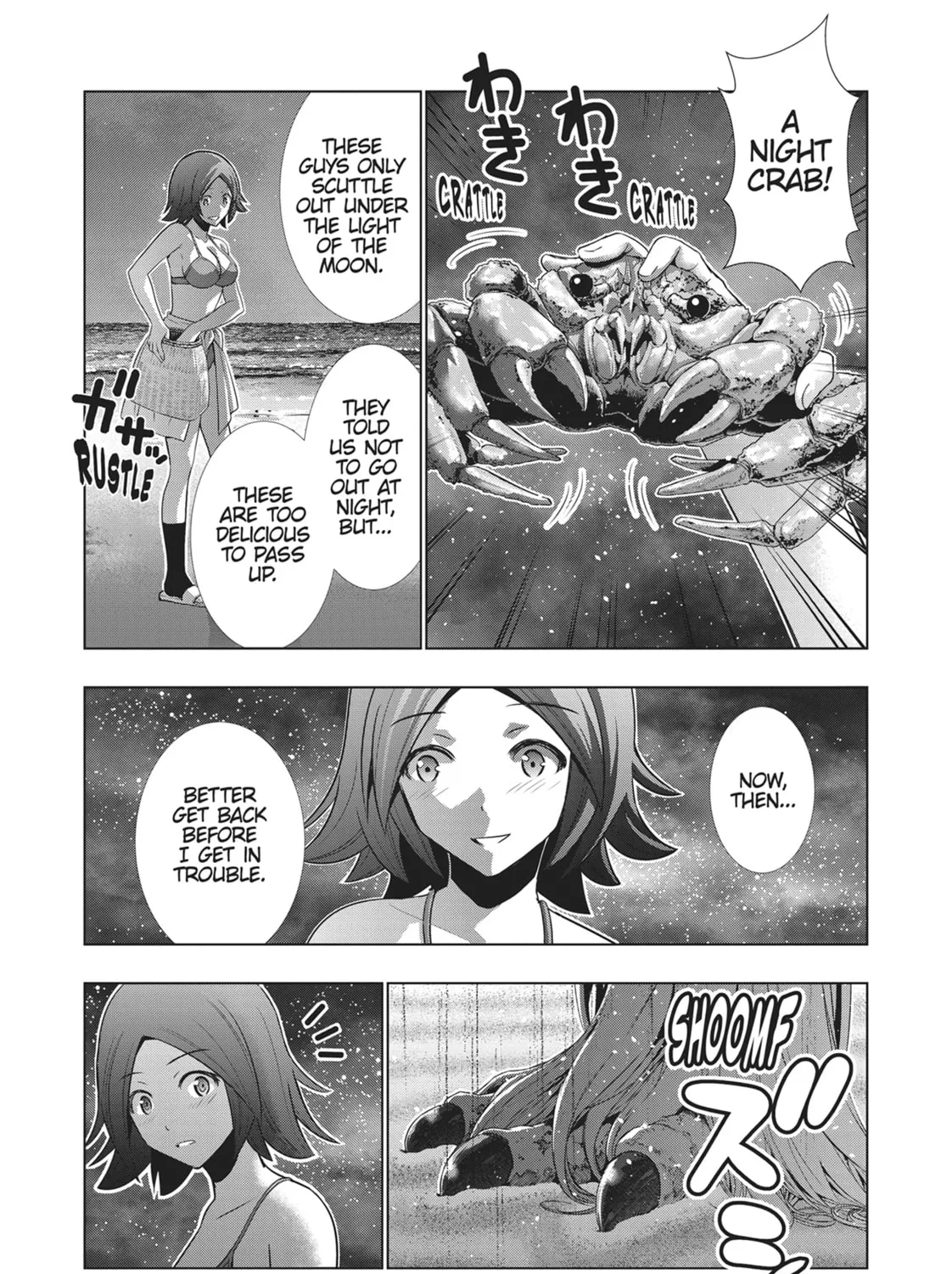 Read Parallel Paradise chapter 33 image 12 on Lezhin