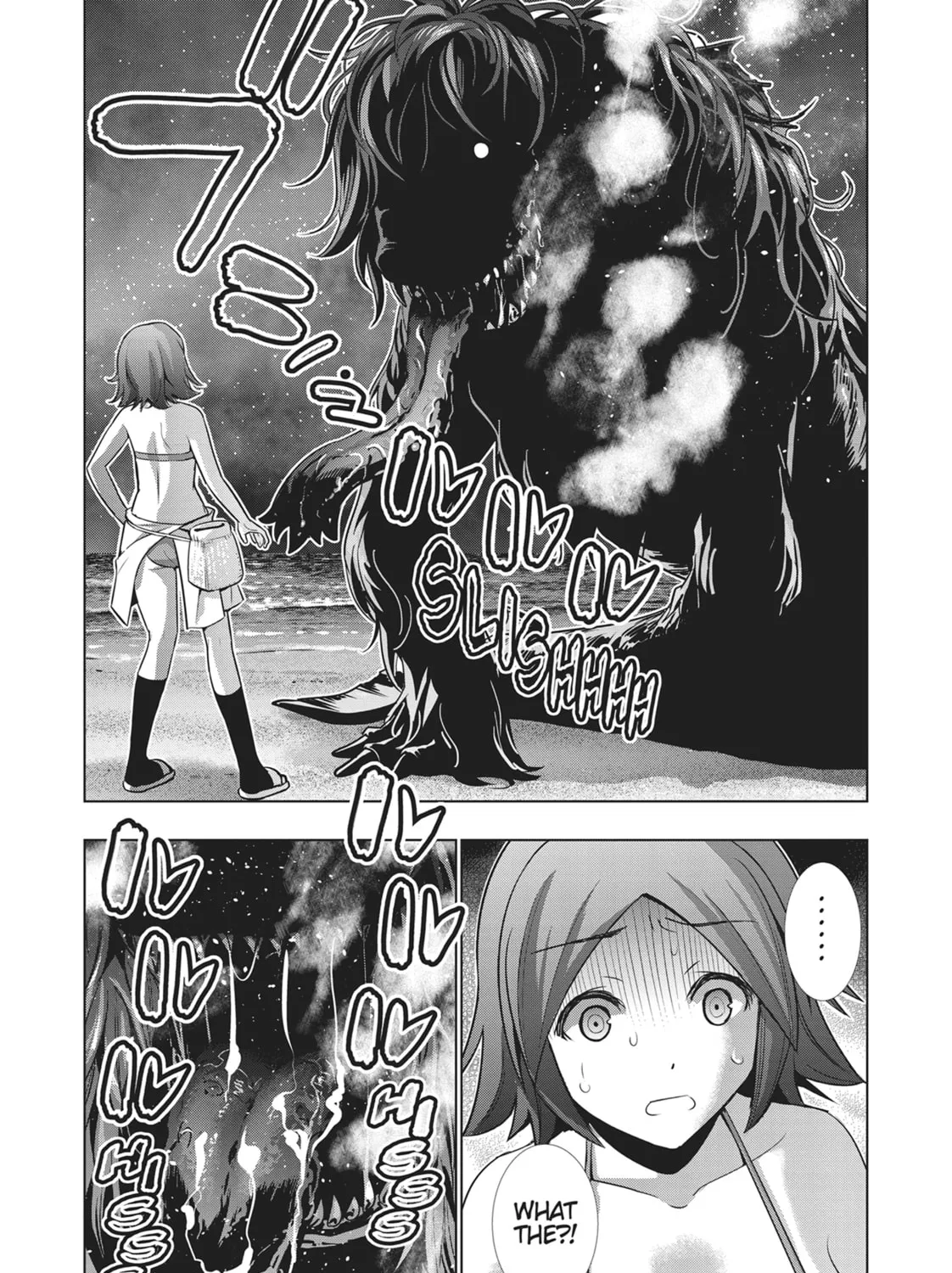 Read Parallel Paradise chapter 33 image 14 on Lezhin