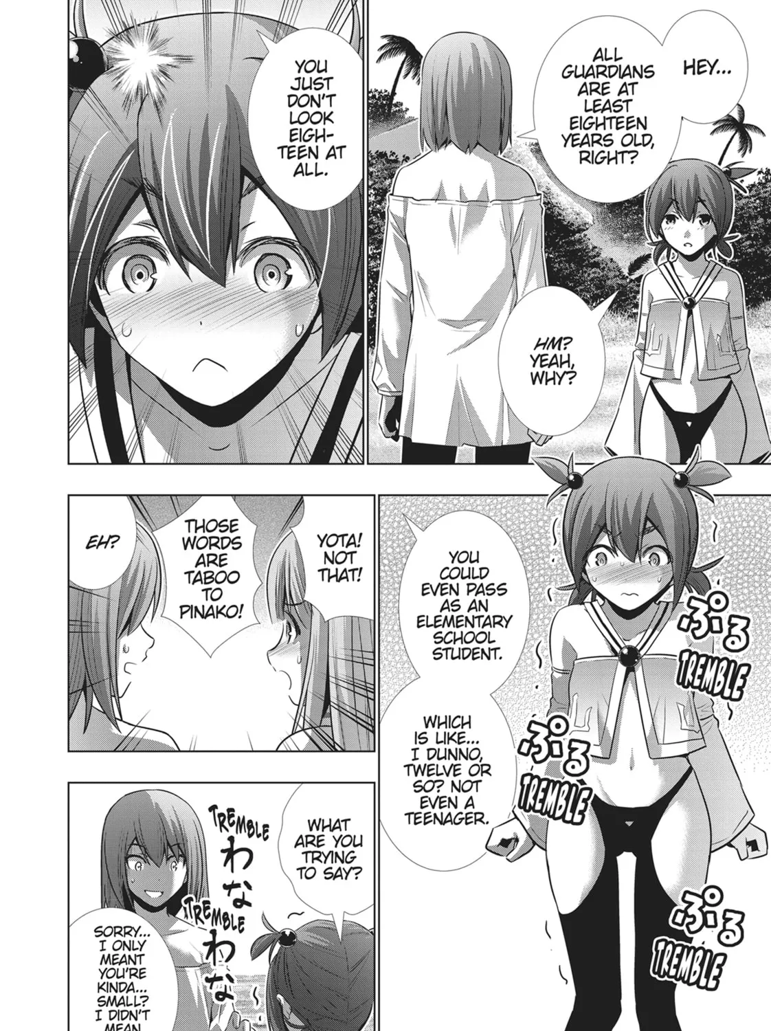 Read Parallel Paradise chapter 33 image 26 on Lezhin