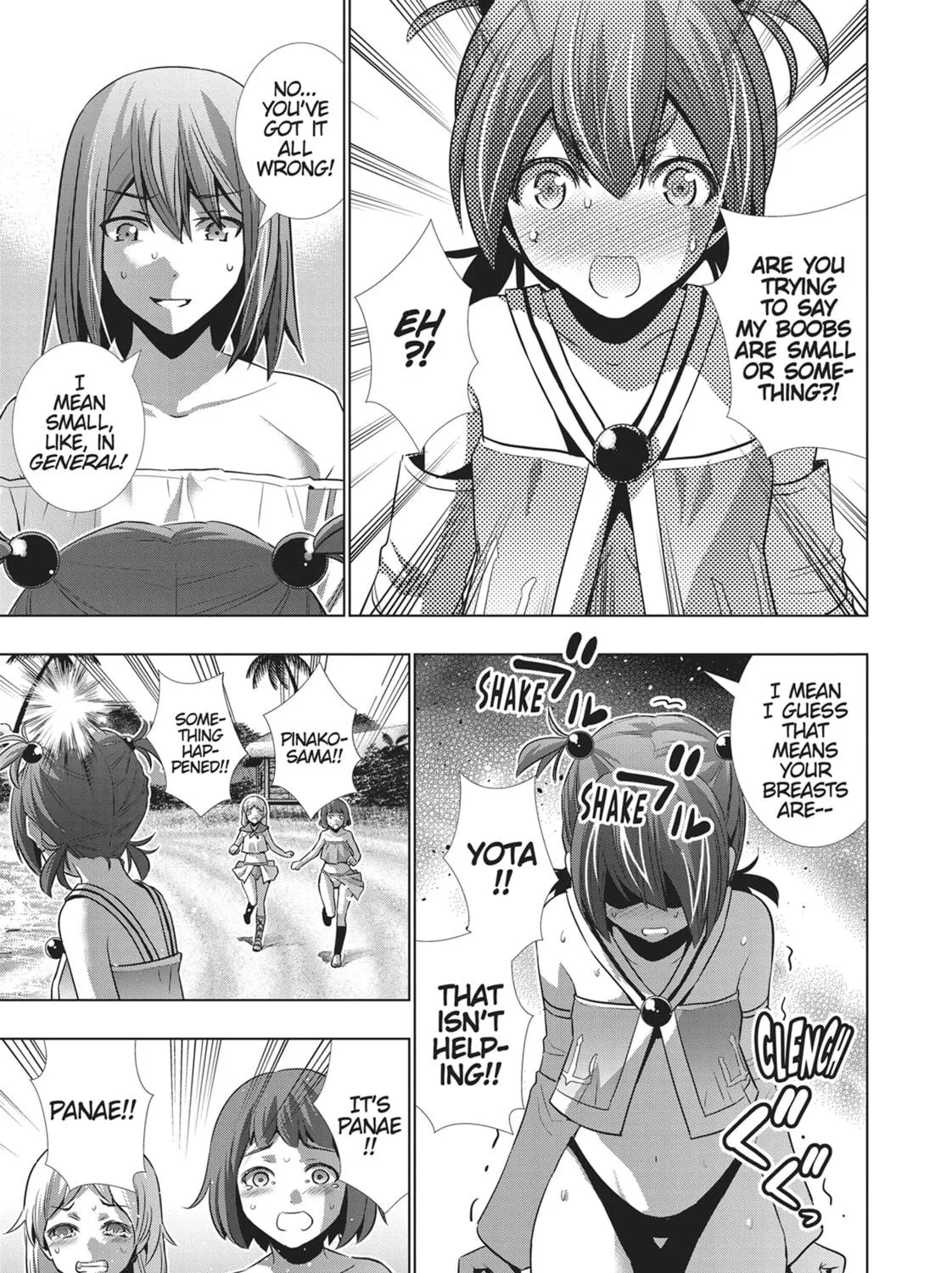 Read Parallel Paradise chapter 33 image 28 on Lezhin