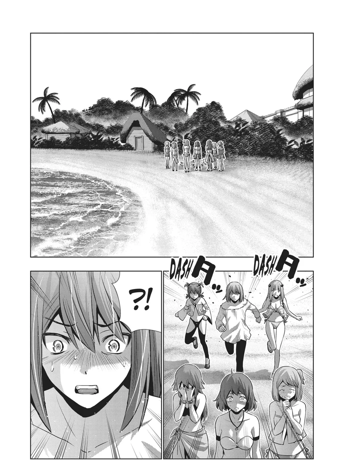 Read Parallel Paradise chapter 33 image 30 on Lezhin