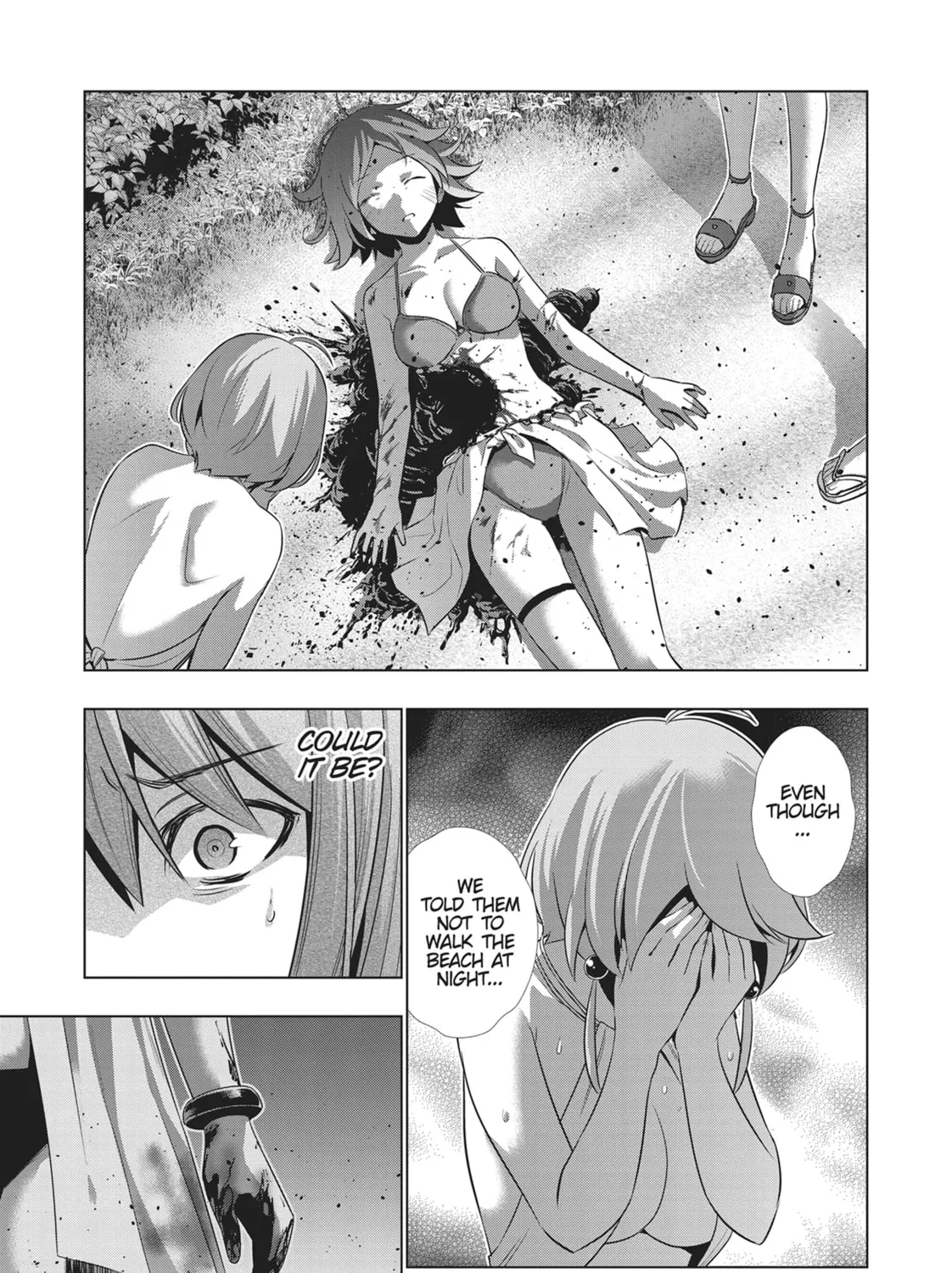 Read Parallel Paradise chapter 33 image 32 on Lezhin