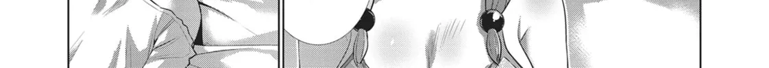 Read Parallel Paradise chapter 34 image 15 on Lezhin