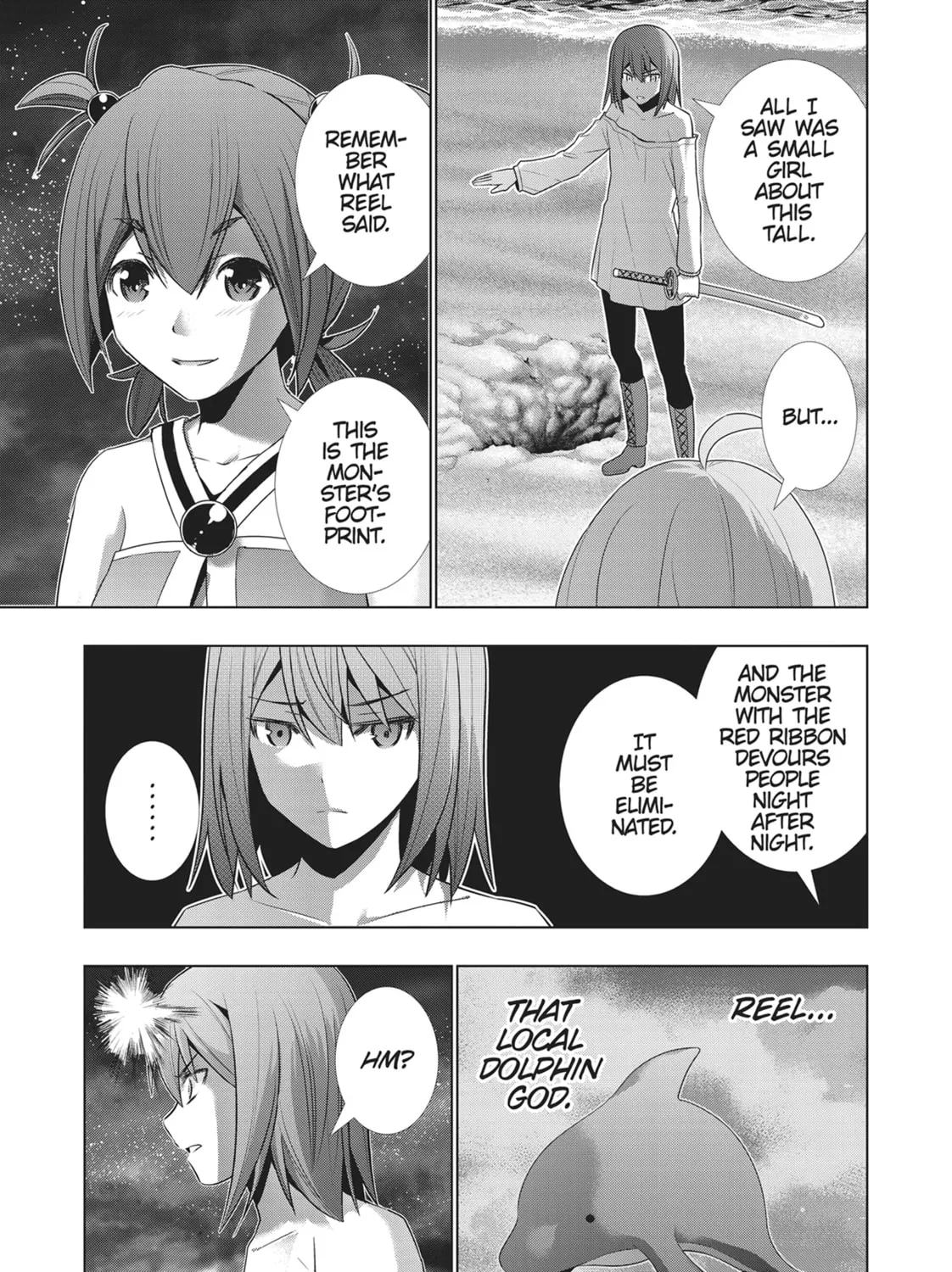 Read Parallel Paradise chapter 35 image 12 on Lezhin