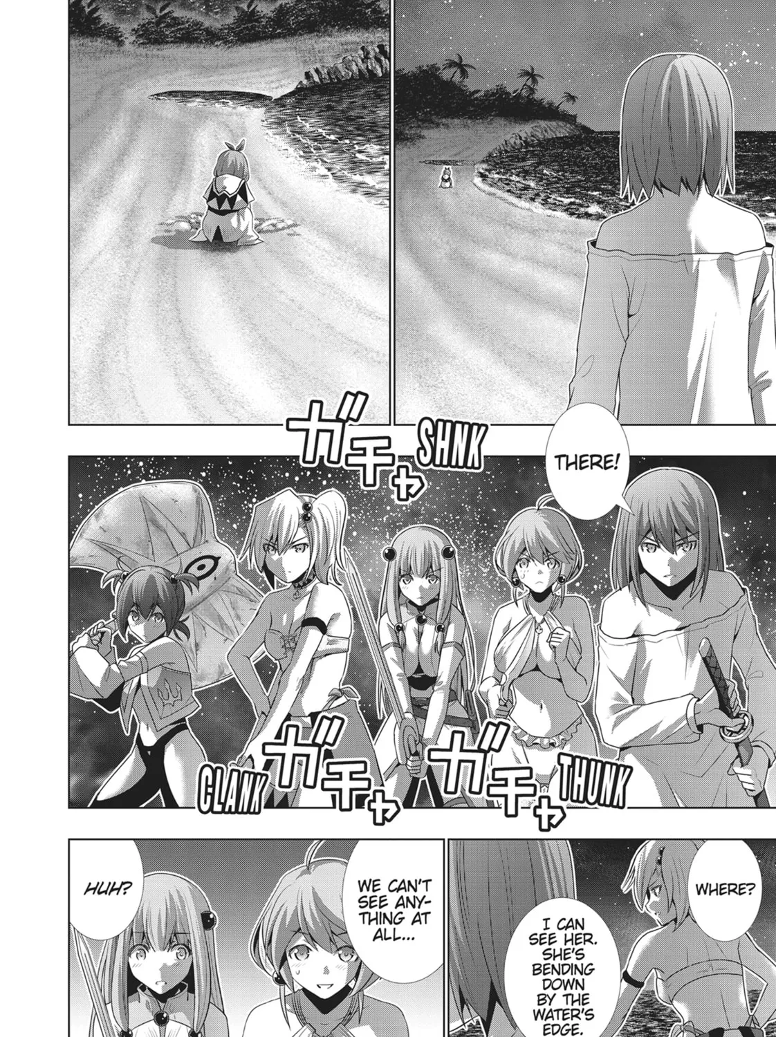 Read Parallel Paradise chapter 35 image 14 on Lezhin